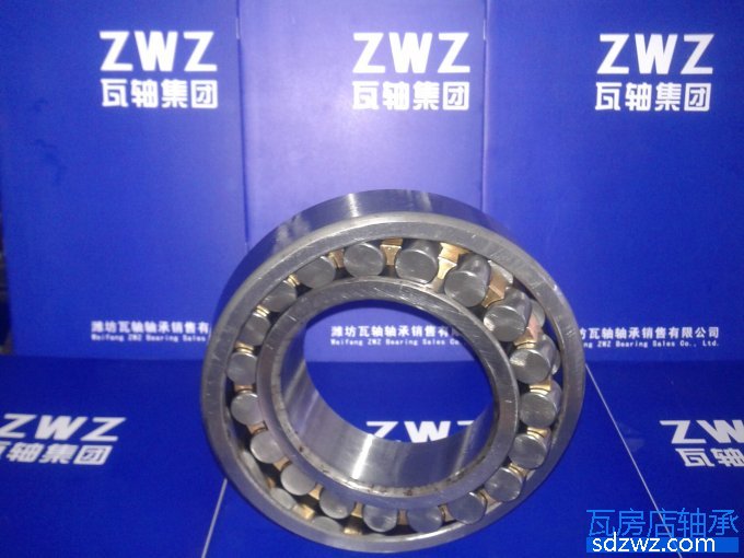 調心滾子軸承(CA) 22314CA調心滾子軸承(CA)