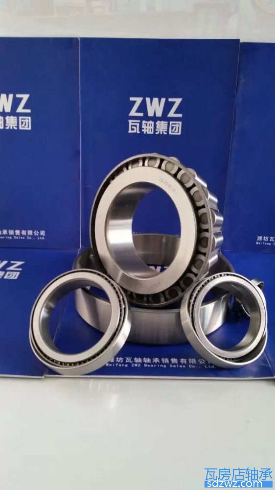 單列圓錐滾子軸承(公制) 32316*3單列圓錐滾子軸承(公制)