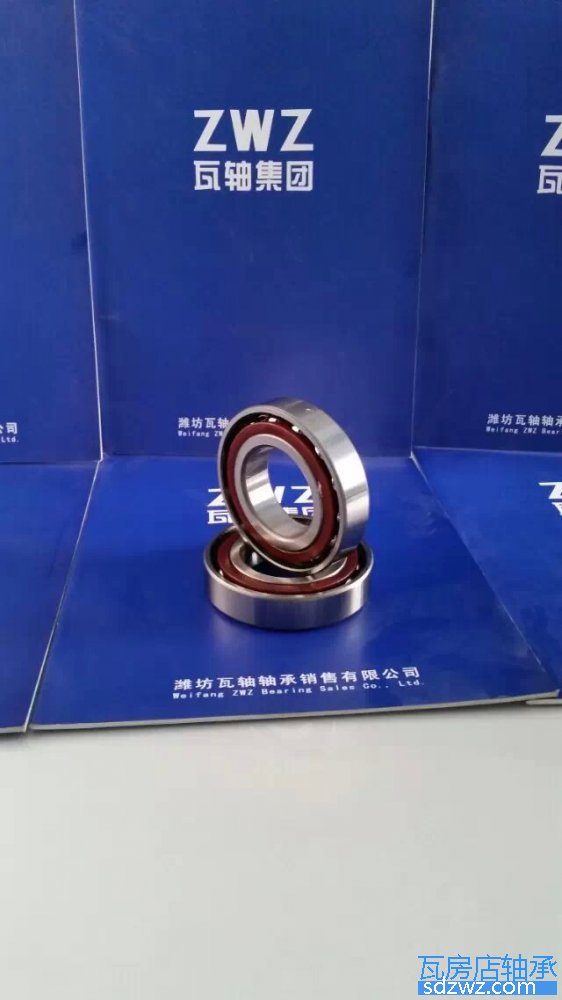 單列角接觸球軸承 70/710A單列角接觸球軸承