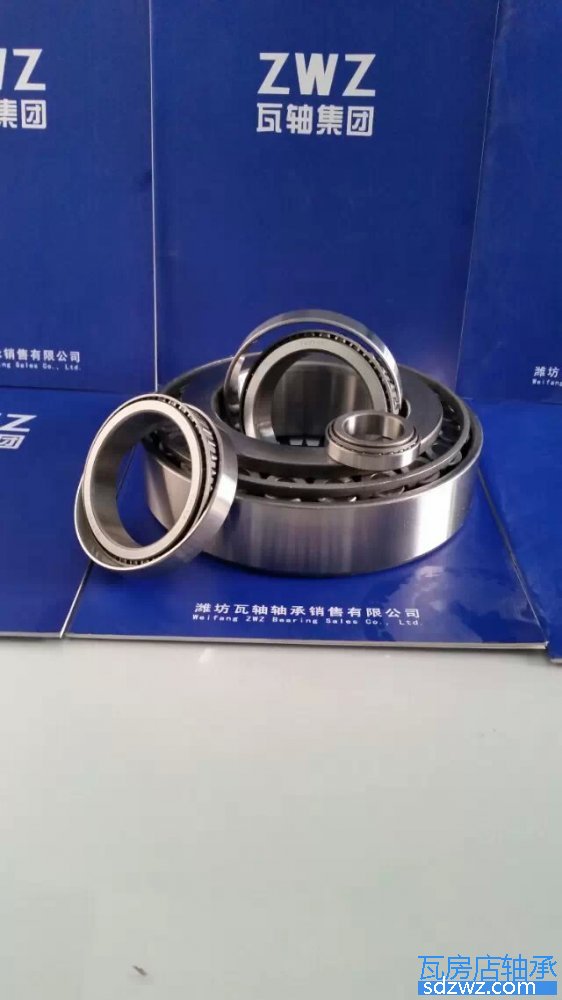 單列圓錐滾子軸承(公制) 32932*2A單列圓錐滾子軸承(公制)