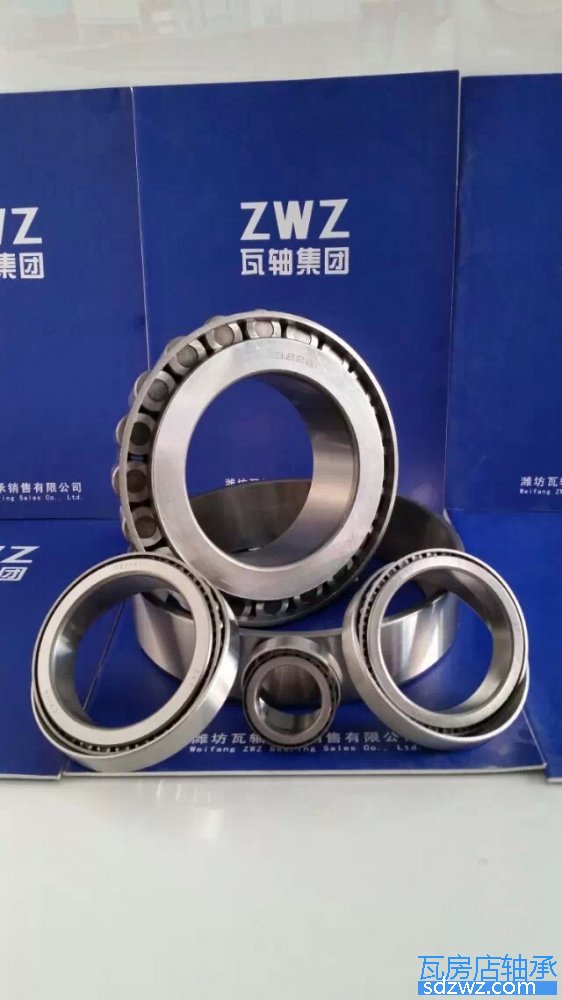 單列圓錐滾子軸承(公制) 32944單列圓錐滾子軸承(公制)