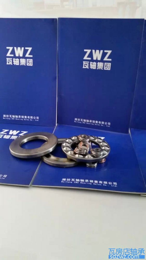 推力球軸承 51128推力球軸承