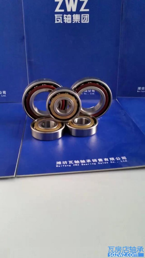 配對(duì)角接觸球軸承 7013AC/DBB配對(duì)角接觸球軸承